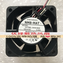NMB12V Fan 2410ML-04W-B39 B40 B49 B50 B59 B60 B69 B70 B79 B89