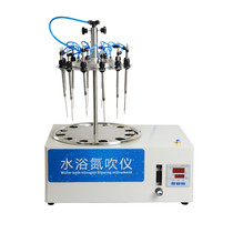 12 Bits 24 Holes Round Water Bath Nitrogen Blowers Rotary Nitrogen Blow Sweep Sample Concentrate number of devices thermostatic