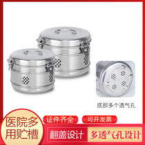 304 stainless steel storage tank storage tank disinfection box anti-iodine volt storage tank sterilization barrel storage tank disinfection pot storage tank rack