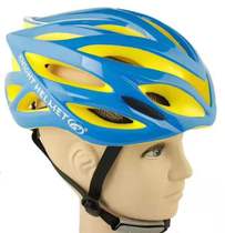 Rider Crubi professional speed skating helmet adult male and female child wheel sliding helmet integrated with adjustable belt tail light