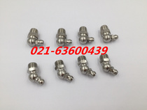 GB1153 7940 2 Stainless steel nozzle bending oil nozzle bending oil Cup 45 degree 90 degree nozzle pressure injection type