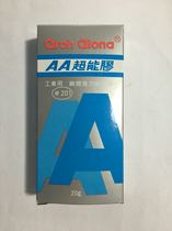 AA super-energy glue AA201 glue 201 glue superenergy glue