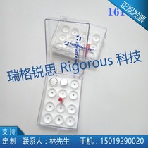 Imported universal universal electron microscope sample stage storage box is suitable for a variety of scanning electron microscope sample stage use