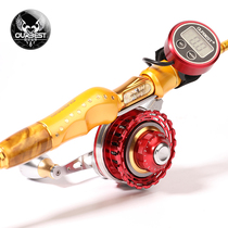 Obeth 65CL-RG all-metal micro-lead digital display magnetic slow down wheel Obeth valve wheel fishing reel