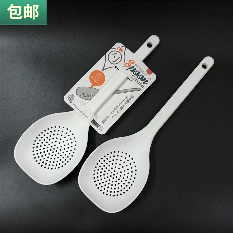  Day-style spoons over cold water food leakage PP Plastic Soup Spoon Scoop long handle Hanging Kitchen Spoon-Taobao