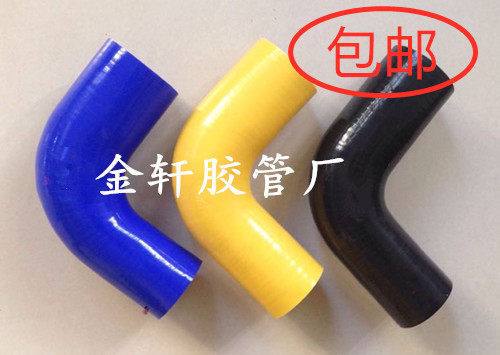 고온 저항성 실리콘 파이프 변형 흡기 파이프 인터 쿨링 파이프 터빈 파이프 내 직경 51mm 63mm 76mm 90도 고온 저항성 실리콘 파이프 변형 흡기 파이프 인터 쿨링 파이프 터빈 파이프 내 직경 51mm 63mm 76mm 90도