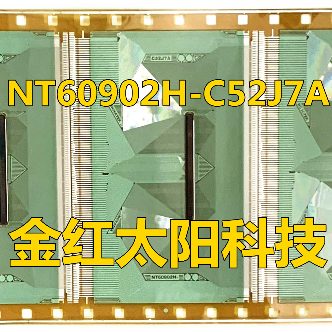 NT60902H-C-Taobao