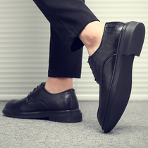 Casual Leather Shoes Men Business Positive Clothing Genuine Leather Inglén Pointed Mens Shoes Summer Breathable soft bottom soft face New groom wedding shoes