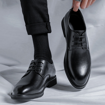 Leather Shoes Men Business Positive Dress Superior Genuine Leather Inn Men Youth Summer Breathable Groom Wedding Casual Shoes