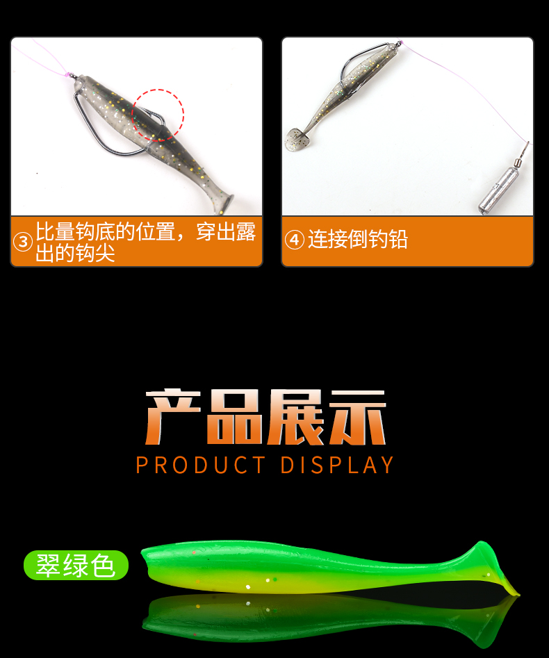 Suspending Paddle Tail Lures Soft Baits Fresh Water Bass Swimbait Tackle Gear