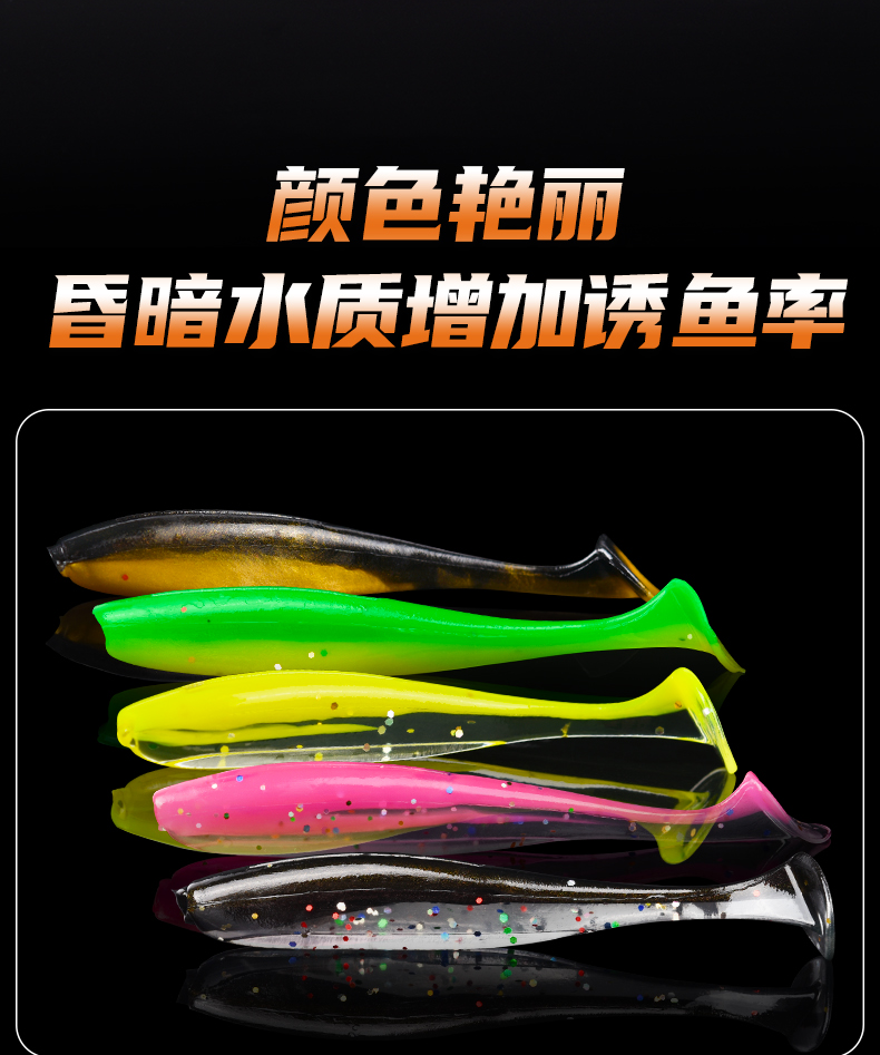 Suspending Paddle Tail Lures Soft Baits Fresh Water Bass Swimbait Tackle Gear