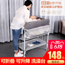 Diaper table Baby care Baby diaper changing bath Massage table Removable folding multi-function baby touch table