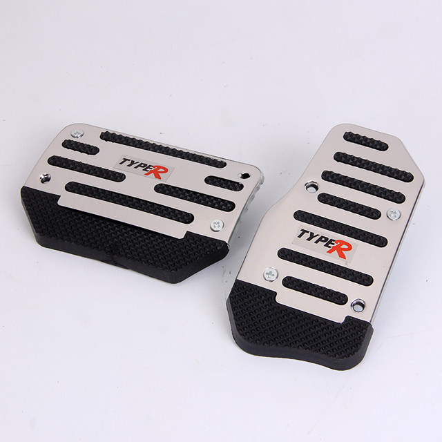 Throttle universal car pedal anti-slip anti-slip pedal brake pedal ເລັ່ງໃຫມ່ car pad cover car sedan ຍິງ