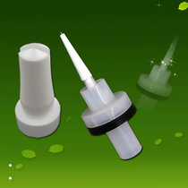 Jinma fourth generation electrode needle Electrostatic spraying machine gun head OPT2f nozzle electrostatic spray gun conductive needle