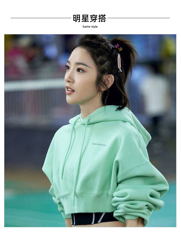小敏家唐艺昕小姨同款运动服套装毛衣服外套项链电视剧女装刘小婕
