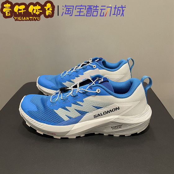 Salomon SALOMON RIDE5 outdoor mountaineering trail running shoes professional spring and summer mesh running shoes 473118
Salomon SALOMON RIDE5 outdoor mountaineering trail running shoes professional spring and summer mesh running shoes 473118