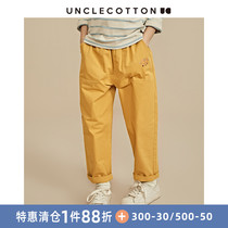 Uncle cotton children spring and autumn yellow boys and girls big pocket bag loose new yarn card cotton casual trousers