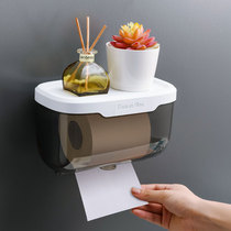 Bathroom Tissue Box Toilet Waterproof Toilet Paper Toilet Paper Storage Rack Home Punch Free Creative Paper Drawer Tub