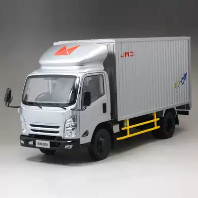 Jiangling Kairui N800 car model truck 1:18 alloy refitted car model cargo box removable new original car model