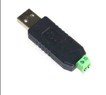 usb to 485 485 converter USB to RS485 485 usb to serial port support Win8 win7