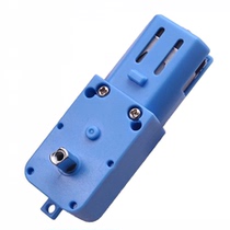 Metal gear robot smart car geared motor TT motor single shaft finished product 1:90 A