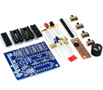 Sixty music box kit electronic production kit electronic diy production kit DIY parts PCB empty board