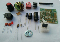 LM386 Super Micro mini power amplifier board low power consumption 3~12V cost better than TDA2030 kit