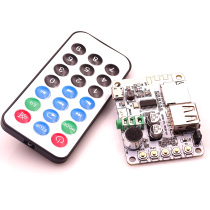 Wireless Bluetooth audio receiver board modification Bluetooth module car Bluetooth audio amplifier modification Bluetooth front