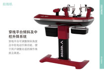 Badminton racket stringing machine Victor electronic stringing machine Victory computer stringing machine VE-80D