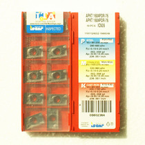 (ISCAR) Israel Isca numerical control blade APKT1604PDR-76 IC928
