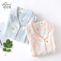 Pregnant womens pajamas autumn and winter air cotton Moon Clothing Spring and Autumn postpartum cotton 10 months ten maternal breastfeeding female 11