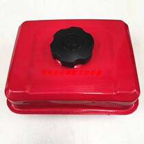 Petrol engine 168F 170F water pump micro-tiller rag machine booster petrol tank threaded oil tank