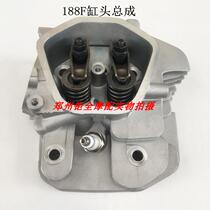 Gasoline engine generator water pump micro tiller power road cutting machine GX390 188F cylinder head cylinder head assembly
