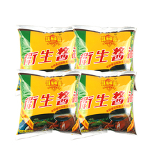 Guizhou Guiyang Flavor Hygiene Sanitary Soy Hometown Old Taste Cooking Braised 438ml * 4 bags of seasonings