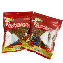 Guizhou specialty Broken Bridge firewood blacked pepper noodles Guizhou blacked pepper noodles 250 grams 5 bags
