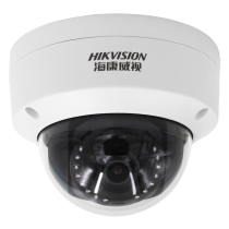 Hikvision 4 million wireless network hemispherical surveillance camera Home mobile phone DS-2CD3145F-IWS