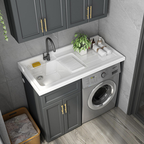 Zono space aluminum balcony washing machine cabinet Bathroom cabinet One with washboard basin cabinet combination laundry cabinet companion