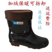New Autumn Winter Warm Rain Shoes Men Fashion Plus Suede Waterproof Shoes Fishing Shoes Non-slip Wear Resistant Rubber Boots Rain Shoes Cover Shoes