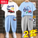 Antarctic boy summer suit handsome children's summer children's clothing little boy cotton short-sleeved middle and big children's clothes male Antarctic boy summer suit handsome children's summer children's clothing little boy cotton short-sleeved middle and big children's clothes male