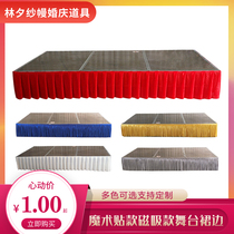 Wedding props Stage apron Wedding hall catwalk Velcro magnetic magnet iron stone ceiling decoration arrangement 68D ice thick cloth