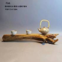 Cliff cypress and cypress wood natural conformal root carving base Wen play study small tea sea flower decoration