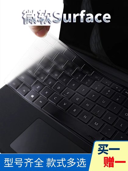 Surface Microsoft X Go4 Pro11/10 키보드 필름 Pro9/8/7/6/5 보호 필름 책 3 Dust anti-histure laptop2 커버 스튜디오 Key Film Go2 키 필름 Go3 Surface Microsoft X Go4 Pro11/10 키보드 필름 Pro9/8/7/6/5 보호 필름 책 3 Dust anti-histure laptop2 커버 스튜디오 Key Film Go2 키 필름 Go3