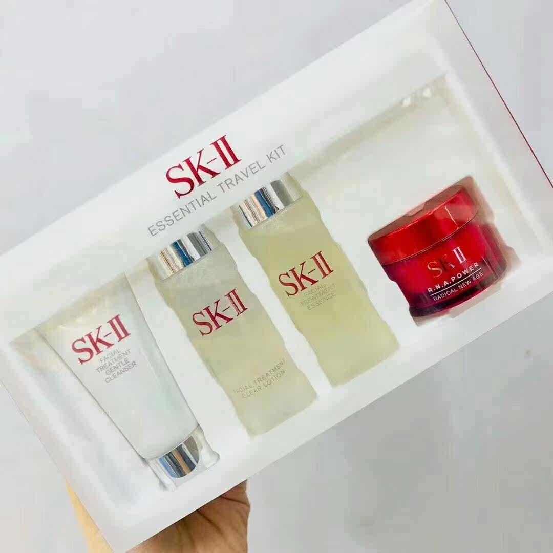 正品skiiskiisk2旅行四件套小样套盒特价包邮