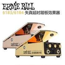 ERNIE BALL 6183 6184 OVERDRIVE distortion delay EB pedal single block effect