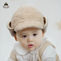 HappyPrince Korea RIO winter Winter cold hat Autumn and winter baby hat Baby hat Toddler male and female