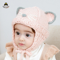 Korean version of the new newborn baby cat hand warm knitted lace-up wool hat mens and womens baby hat autumn and winter