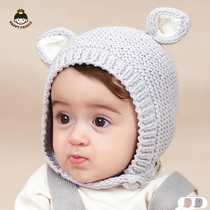 Baby hat Autumn and winter Baby head protection wool hat Boy autumn cute girl hat Baby hat Autumn and winter