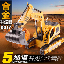 Alloy remote control excavator electric excavator hook machine engineering truck digging machine crane children toy boy gift