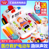 Huile toys 836 Early education ambulance with music toy car Multi-function simulation doctor house car