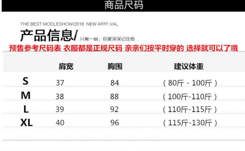 香港哪個女明星喜歡收集愛馬仕 歡樂頌2楊紫邱瑩瑩明星同款上衣T恤衣服馬甲外套休閑韓版夏無袖女 香港哪菲拉格慕便宜